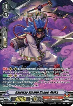 Gateway Stealth Rogue, Ataka Card Front