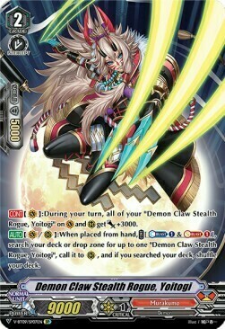 Demon Claw Stealth Rogue, Yoitogi [V Format] Card Front