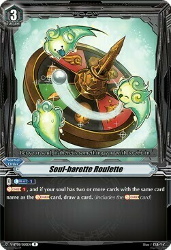 Soul-barette Roulette Card Front