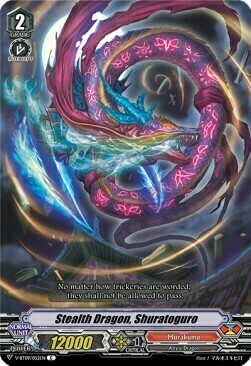 Stealth Dragon, Shuratoguro Card Front