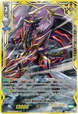 Gust Blaster Dragon Card Front