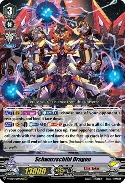 Schwarzschild Dragon Card Front