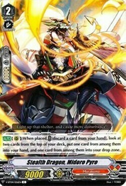 Stealth Dragon, Midoro Pyro Card Front