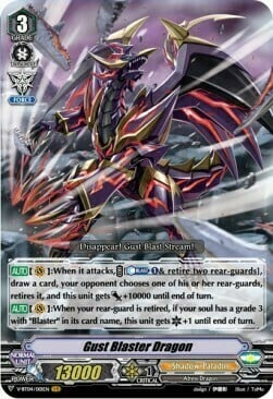 Gust Blaster Dragon [V Format] Card Front