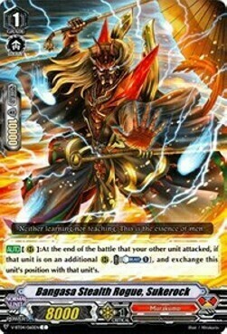 Bangasa Stealth Rogue, Sukerock Card Front