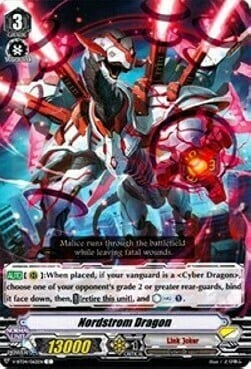 Nordstrom Dragon Card Front