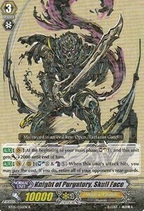 Knight of Purgatory, Skull Face Card Front
