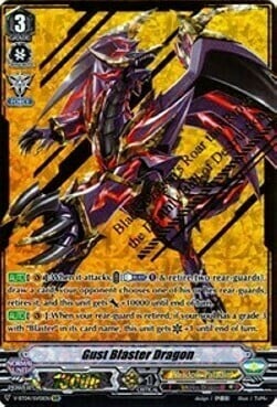 Gust Blaster Dragon [V Format] Card Front