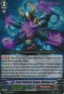 Covert Demonic Dragon, Mandala Lord Card Front