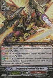 Dragonic Overlord the End