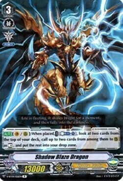Shadow Blaze Dragon Card Front