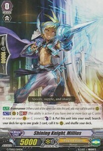 Shining Knight, Millius Card Front