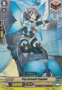 Pixy Assault Captain [G Format] Card Front