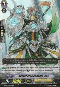 Knight of Friendship, Kay [G Format] Card Front