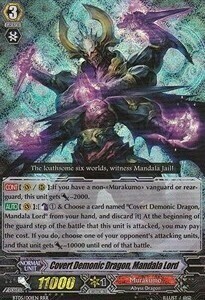 Covert Demonic Dragon, Mandala Lord Card Front