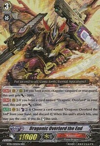 Dragonic Overlord the End [G Format] Frente
