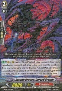 Stealth Dragon, Cursed Breath Card Front