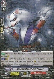 Stealth Beast, Evil Ferret Card Front