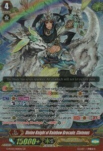 Divine Knight of Rainbow Brocade, Clotenus [G Format] Frente