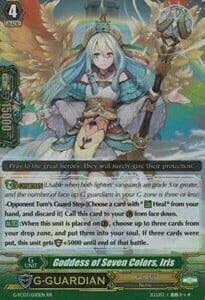 Goddess of Seven Colors, Iris Card Front