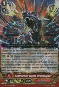Destruction Tyrant, Gradogigant Card Front