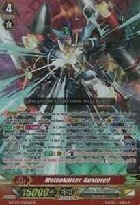 Meteokaiser, Bustered [G Format] Card Front