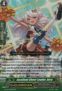 Excellent Cheer Leader, Aery Card Front