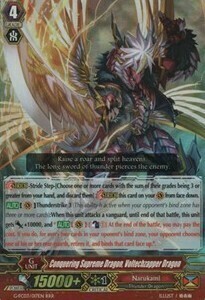 Conquering Supreme Dragon, Voltechzapper Dragon [G Format] Card Front