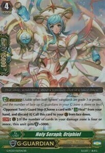 Holy Seraph, Oriphiel Card Front