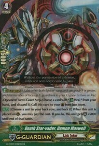 Death Star-vader, Demon Maxwell [G Format] Card Front