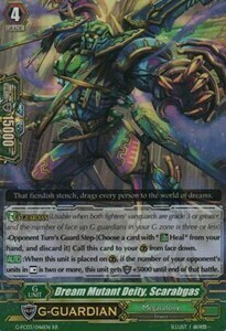 Dream Mutant Deity, Scarabgas [G Format] Card Front
