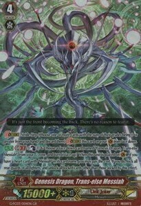 Genesis Dragon, Trans-else Messiah [G Format] Card Front