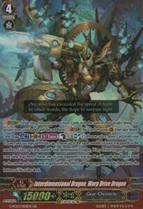 Interdimensional Dragon, Warp Drive Dragon [G Format] Card Front