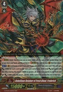 Rebellious Retainer of Fresh Blood, Frederick Card Front