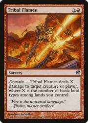 Tribal Flames 051