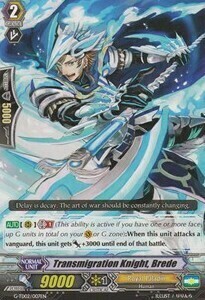 Transmigration Knight, Brede Card Front