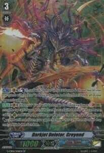 Darkjet Deletor, Greiend Card Front