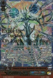 Genesis Dragon, Harmonics Neo Messiah [G Format] Card Front