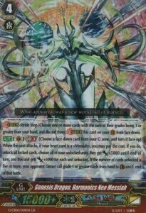 Genesis Dragon, Harmonics Neo Messiah [G Format] Card Front