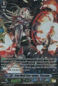 Iron Wall Star-vader, Thorium Card Front