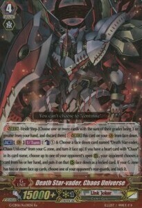 Death Star-vader, Chaos Universe Card Front