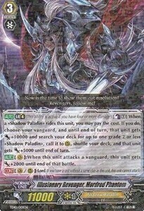 Illusionary Revenger, Mordred Phantom [G Format] Card Front