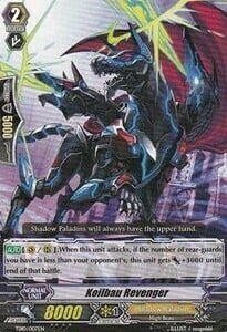 Koilbau Revenger [G Format] Card Front