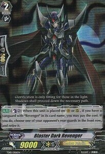 Blaster Dark Revenger Card Front