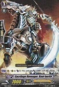Sacrilege Revenger, Baal-berith Card Front