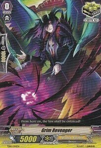 Grim Revenger [G Format] Card Front