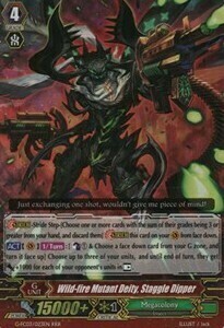 Wild-fire Mutant Deity, Staggle Dipper [G Format] Card Front