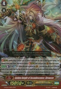 Golden Knight of Incandescence, Ebraucus Card Front