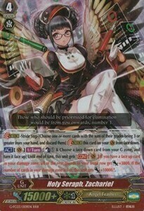 Holy Seraph, Zachariel Card Front