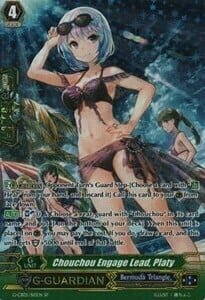 Chouchou Engage Lead, Platy [G Format] Card Front